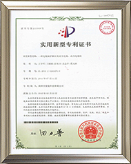一種電池保護(hù)板以及動(dòng)力電池、動(dòng)力電池組