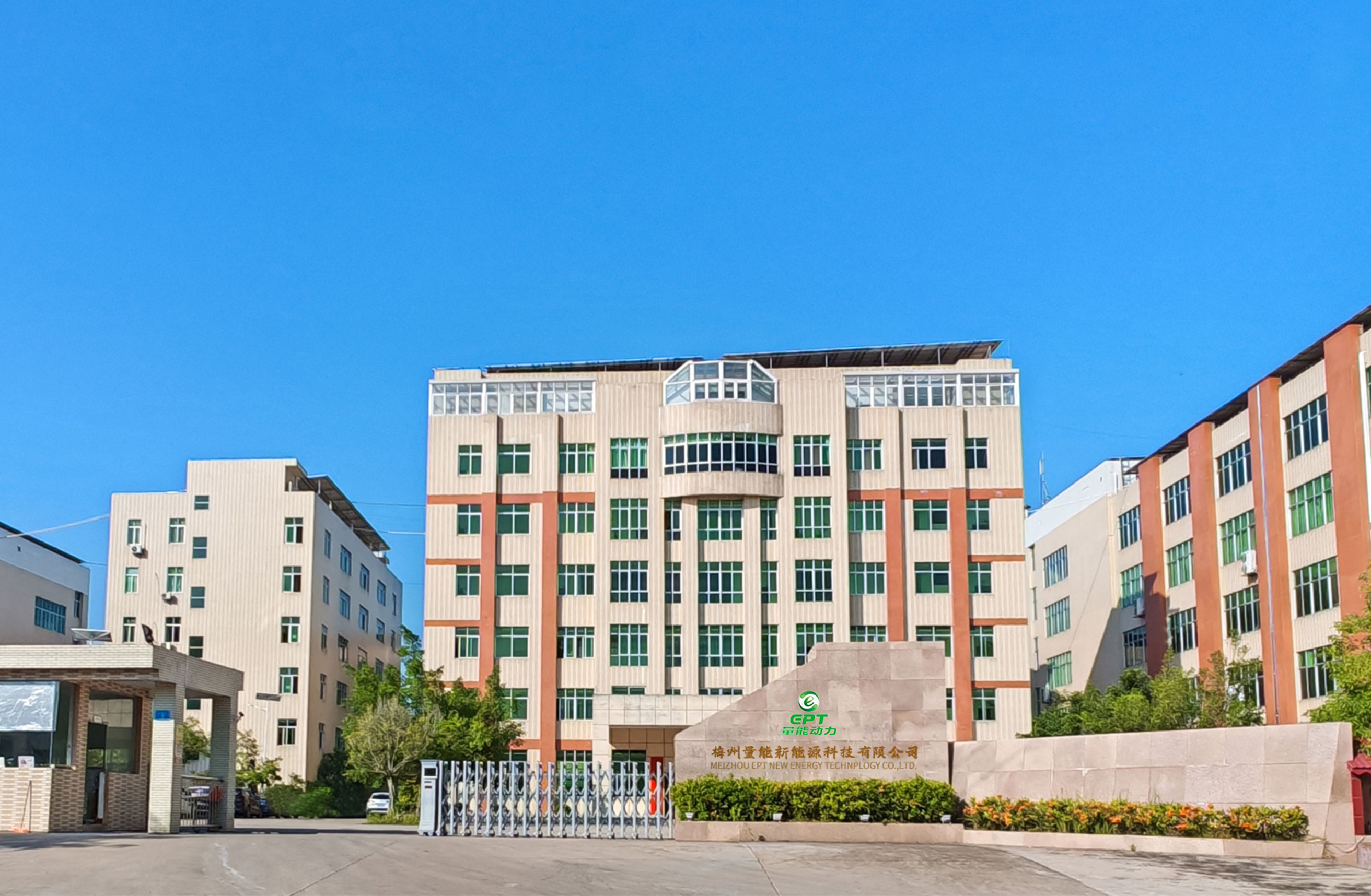 梅州量能動(dòng)力軟包鋰電池、鎳氫電池工廠(chǎng)